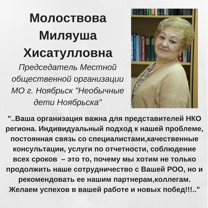 Without your hard work, we wouldn't bewhere we are today. Thank you! (2)
